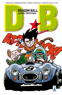 Volume cover
